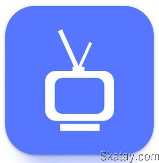 Телепрограмма TVGuide v4.4.5 Premium Mod [Ru](Android)