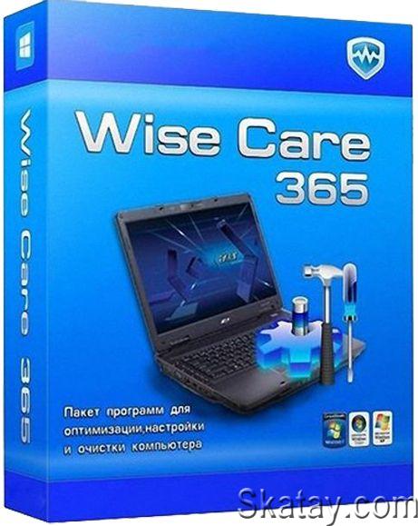Wise Care 365 Pro v6.7.1.643 Multilingual Portable by FC Portables