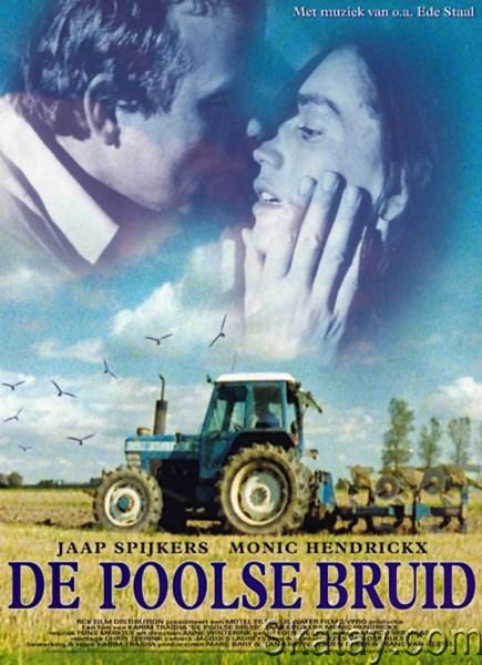 Польская невеста / De Poolse Bruid (1998) DVDRip