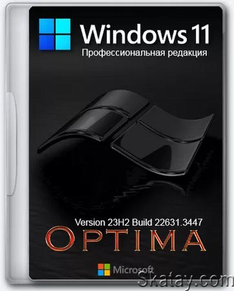 Windows 11 Optima Pro 23H2 22631.3447 x64 (Ru/En/2024)