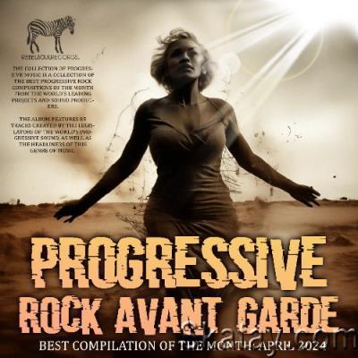 Progressive Rock Avant Garde (2024)