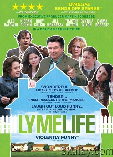 Роскошная жизнь / Lymelife (2008) HDRip / BDRip 720p / BDRip 1080p
