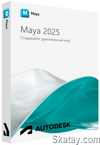 Autodesk Maya 2025.1 Build 25.1.0.4263 by m0nkrus