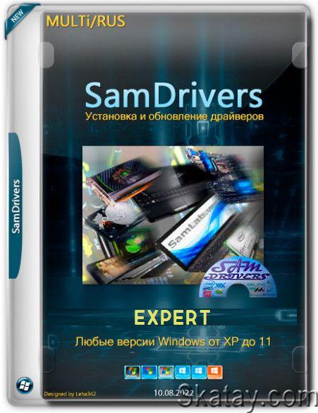 SamDrivers 24.6 Expert [Multi/Ru]