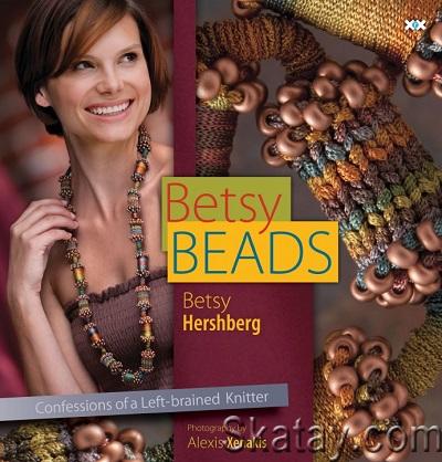 Betsy Beads: Confessions of a Left-brained Knitter (2012)