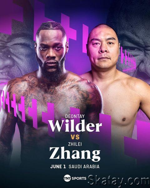 Бокс / Деонтей Уайлдер — Чжан Чжилэй / Boxing / Wilder vs. Zhilei Zhang (2024) HD 1080p