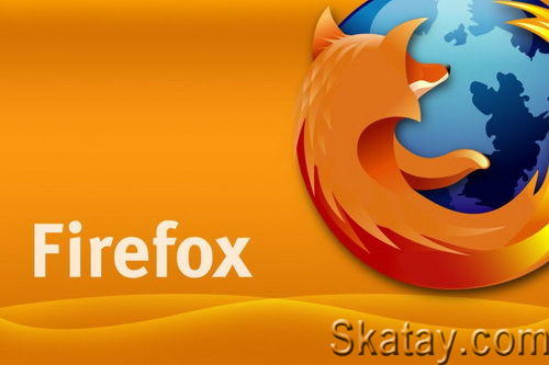Firefox Browser ESR 115.12.0 [Ru]