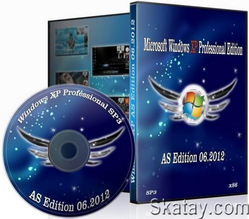 Windows XP Professional SP3 AS Edition 06.2012 [Русский]
