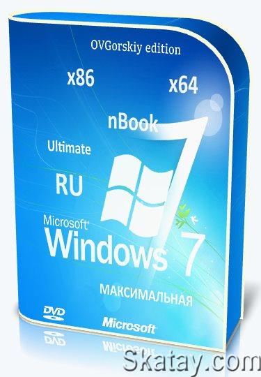 Windows 7 Ultimate Ru x86/x64 nBook IE11 by OVGorskiy 06.2024 1DVD