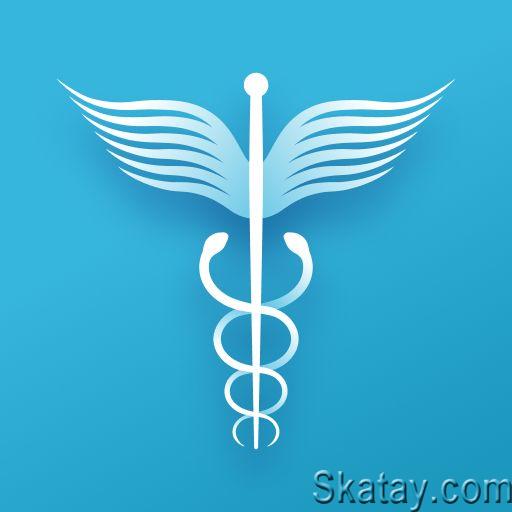 Справочник врача v4.36.2 (Android)
