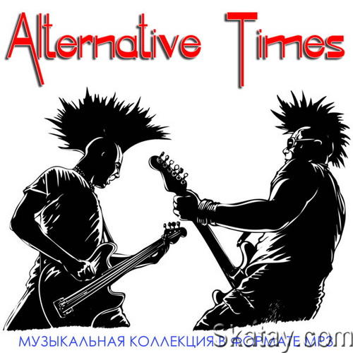 Alternative Times Vol.001-119 (2000-2010)
