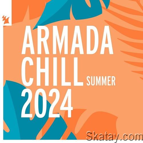 Armada Chill – Summer 2024 (Extended Mixes) (2024)