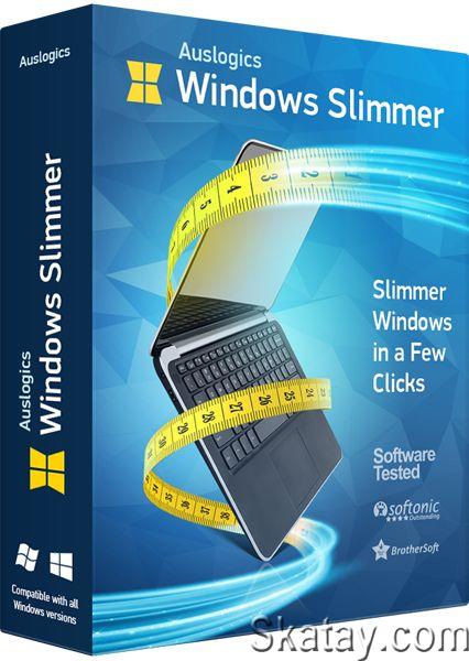 Auslogics Windows Slimmer 4.0.0.6 RePack (& Portable) by Dodakaedr [Ru/En]