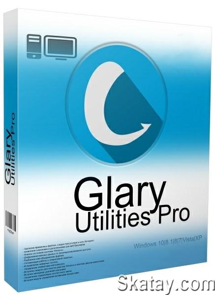 Glary Utilities Pro 6.12.0.16 Multilingual Portable by FC Portables