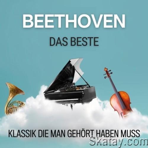 Beethoven Das Beste – Klassik die man gehort haben muss (2024)