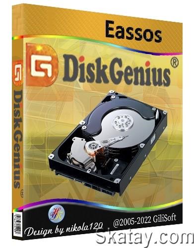 DiskGenius Pro 5.6.0.1565 (x64) Portable by zeka.k [Multi/Ru]