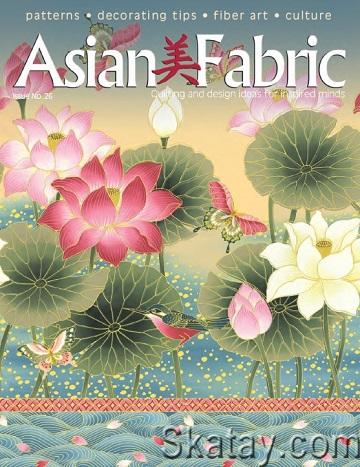 Asian Fabric №26 (2012)