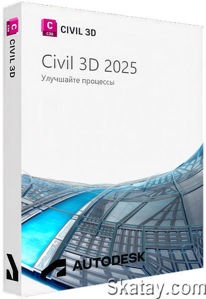Civil 3D Addon for Autodesk AutoCAD 2025.0.2 by m0nkrus (RUS/ENG)