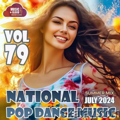 National Pop Dance Music Vol. 79 (2024)