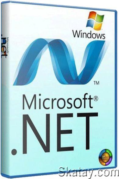 Microsoft .Net Packages AIO 09.07.24 RePack by xetrin [Multi/Ru]