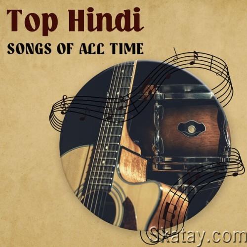 Top Hindi Songs of all Time (2024)