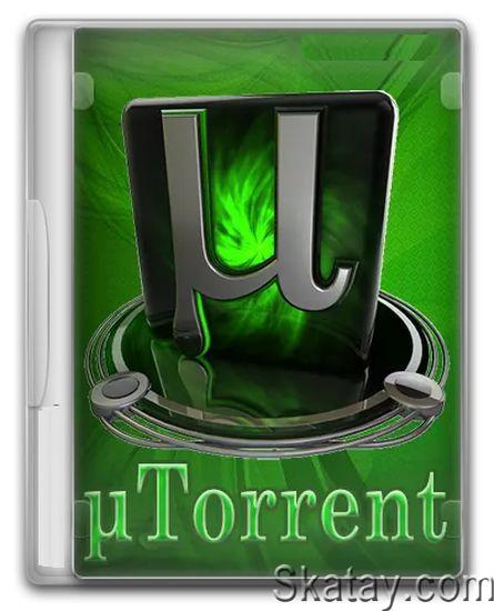 µTorrent Pro 3.6.0 Build 47132 Stable RePack & Portable [Multi/Ru]