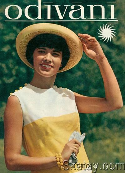 ODIVANI (1967) Лето