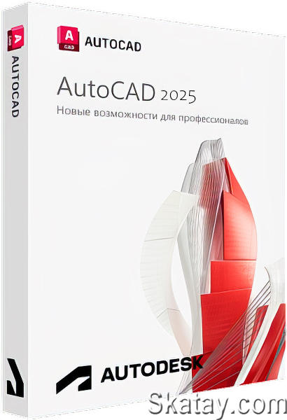 Autodesk AutoCAD 2025.1 Build V.116.0.0 by m0nkrus (RUS/ENG)