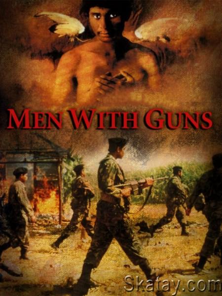 Эскадроны смерти / Люди с оружием / Men with Guns (1997) DVDRip