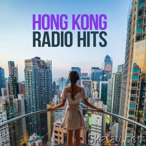 Hong Kong Radio Hits (2024)