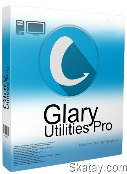 Glary Utilities Pro 6.13.0.17 Multilingual Portable by FC Portables