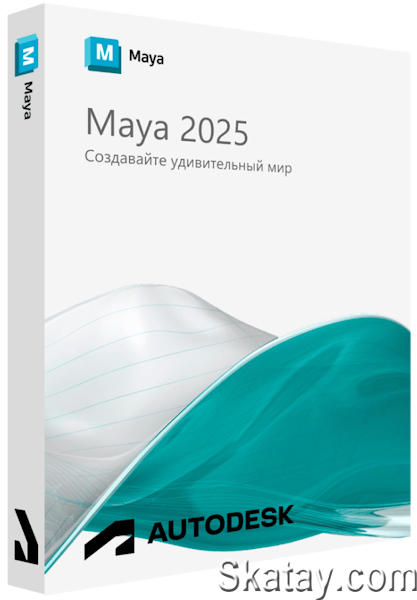 Autodesk Maya 2025.2 Build 25.2.0.2232 by m0nkrus