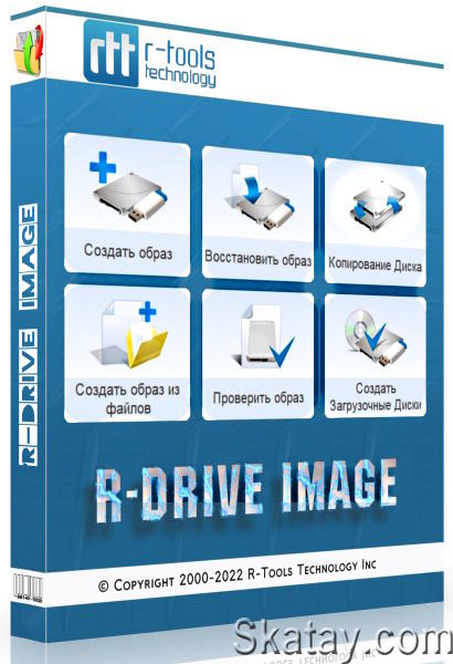 R-Tools R-Drive Image 7.2 Build 7204 + Portable + BootCD