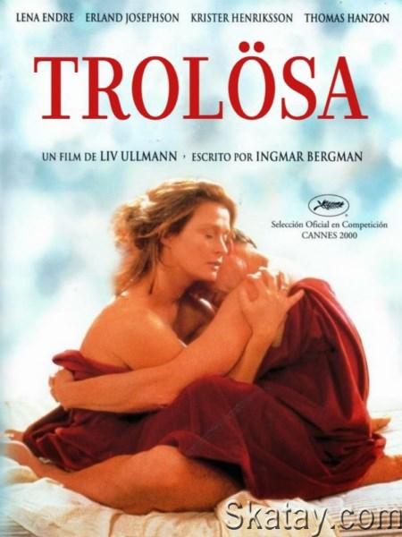 Неверная / Trolösa / Faithless (2000) DVDRip