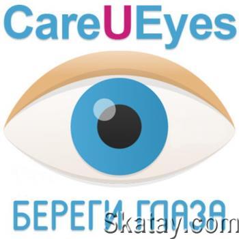 CareUEyes Pro 2.4.1.0 / 2.4.0.0 Multilingual Portable