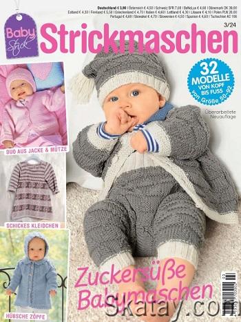 Baby Strick №3 (2024)