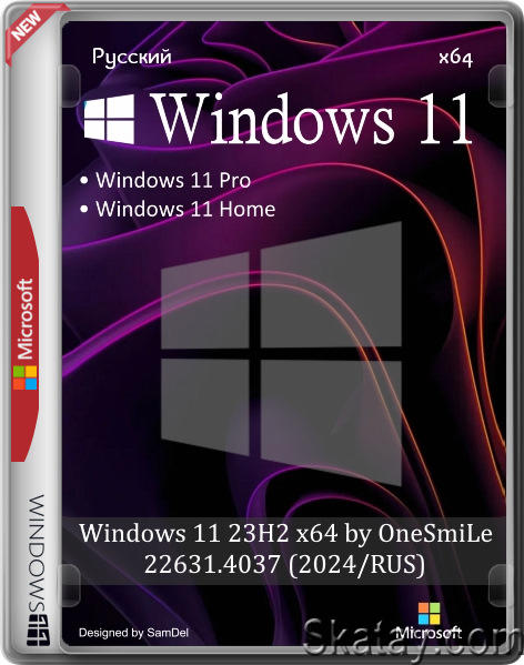 Windows 11 23H2 x64 by OneSmiLe 22631.4037 (2024/RUS)