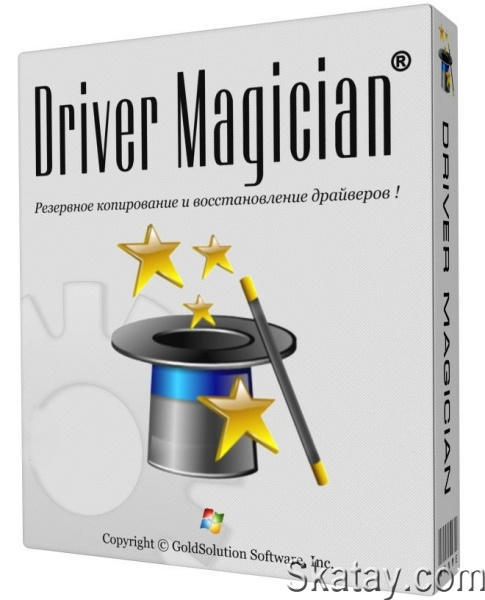 Driver Magician 6.1 + Portable (Multi/Rus)