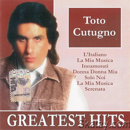 Toto Cutugno - Greatest Hits (2006) WavPack