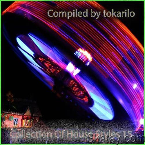 Collection Of House Styles 15 [Compiled by tokarilo] (2024)