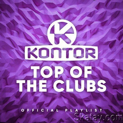 Kontor Top Of The Clubs 17.08.2024 (2024)