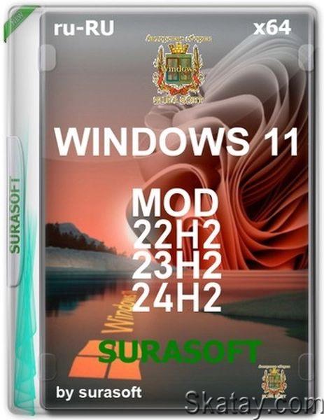 Windows 11 26100.1150_22261_22361.4037.Mod by SURASOFT (Август 2024) (Ru/2024)