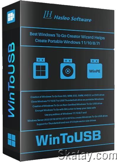 WinToUSB Free / Pro / Enterprise / Technician 9.0.0 RePack (& Portable) by Dodakaedr [Ru/En]