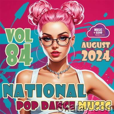 National Pop Dance Music Vol. 84 (2024)