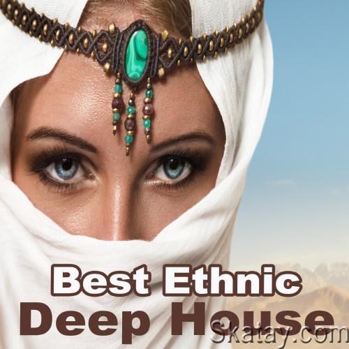 Best Ethnic Deep House 2024 (Best Oriental Ethnic Deep Chill House Mix) (2024) FLAC