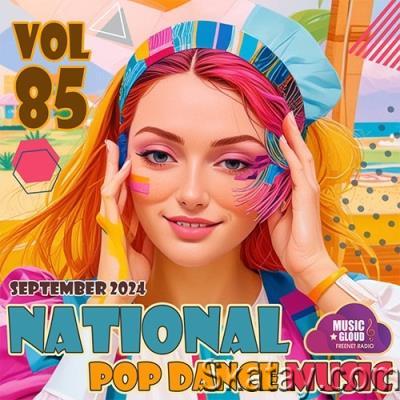 National Pop Dance Music Vol. 85 (2024)