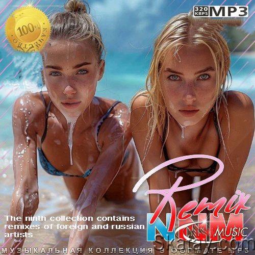 Remix NNM 9 (2024)