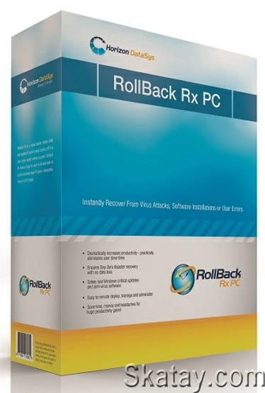 Rollback Rx Pro 12.7 Build 2710121211