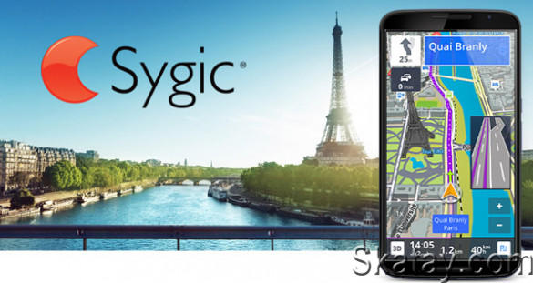 Sygic GPS Navigation & Maps Mod 24.5.1-2343 [Unlocked] [Android]