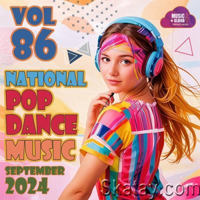 National Pop Dance Music Vol.86 (2024)